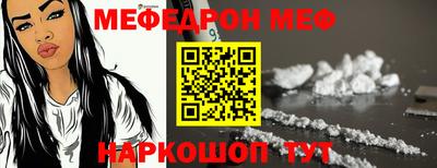 гашиш Гагарин