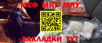 гашиш Гагарин