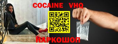 героин Гай