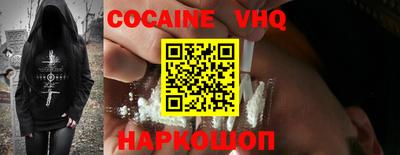 гашиш Гагарин