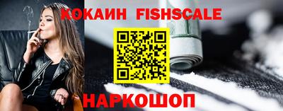 героин Гай