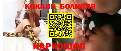 синтетический гашиш Гатчина