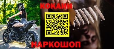 синтетический гашиш Гатчина