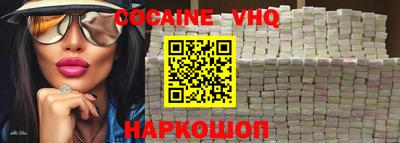 марки nbome Пыть-Ях