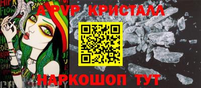 героин Гай