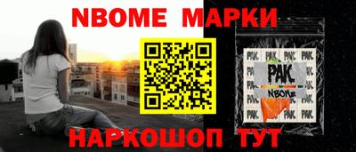 героин Гай