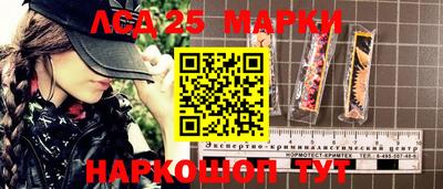 гашиш Гагарин