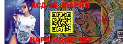 гашиш Гагарин