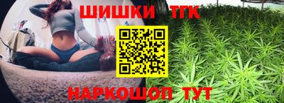 героин Гай