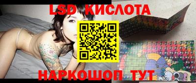mdpv Пушкино