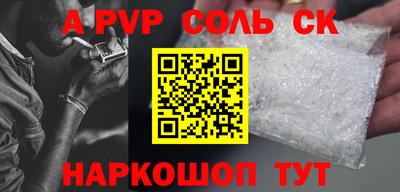 гашиш Гагарин
