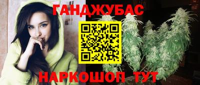 героин Гай