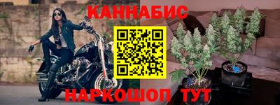 героин Гай