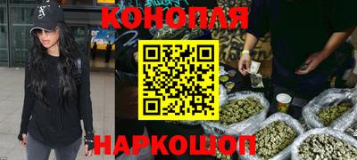 гашиш Гагарин