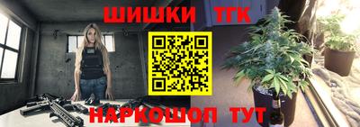 синтетический гашиш Гатчина