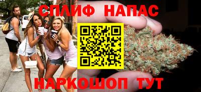 гашиш Гагарин