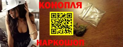 синтетический гашиш Гатчина
