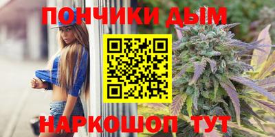 гашиш Гагарин