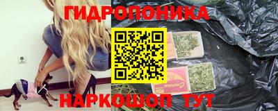 героин Гай