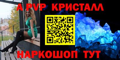 гашиш Гагарин