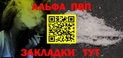 героин Гай