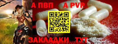синтетический гашиш Гатчина