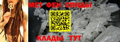 ешки Пугачёв