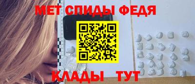синтетический гашиш Гатчина