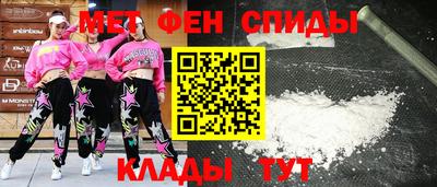 героин Гай