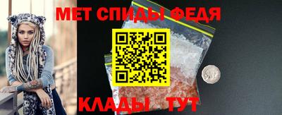 героин Гай