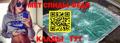 героин Гай