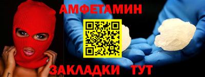 гашиш Гагарин