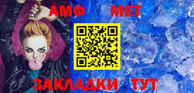 гашиш Гагарин