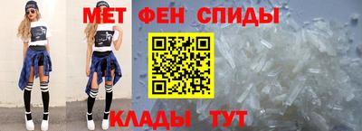 героин Гай