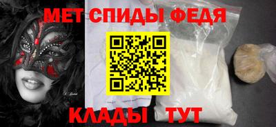 гашиш Гагарин