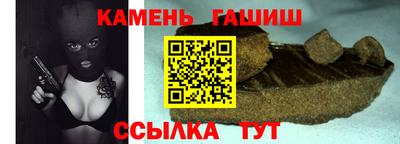 гашиш Гагарин
