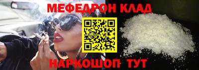 гашиш Гагарин