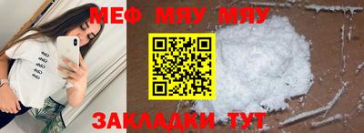 гашиш Гагарин