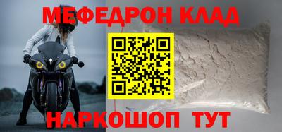 синтетический гашиш Гатчина