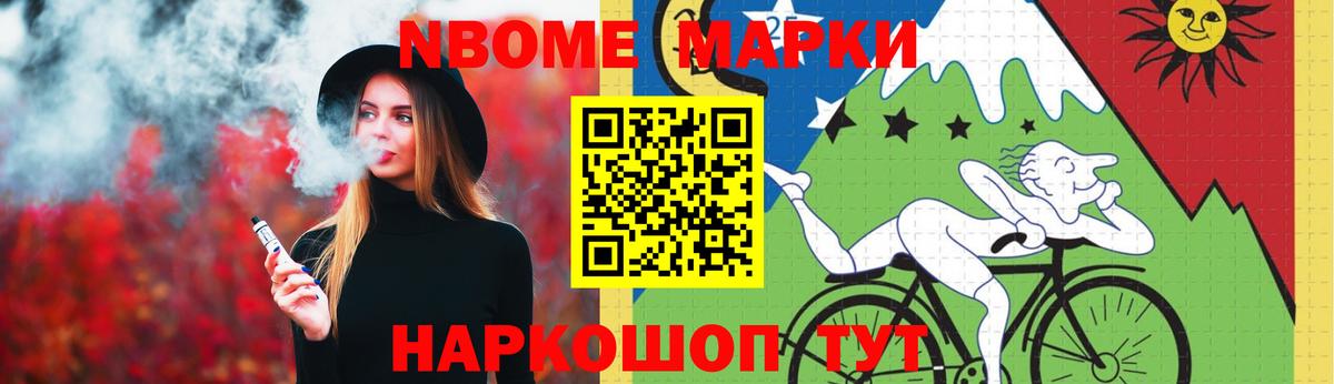 Лсд 25 экстази ecstasy  Вход с VPN  ЛСД экстази ecstasy  Крымск 